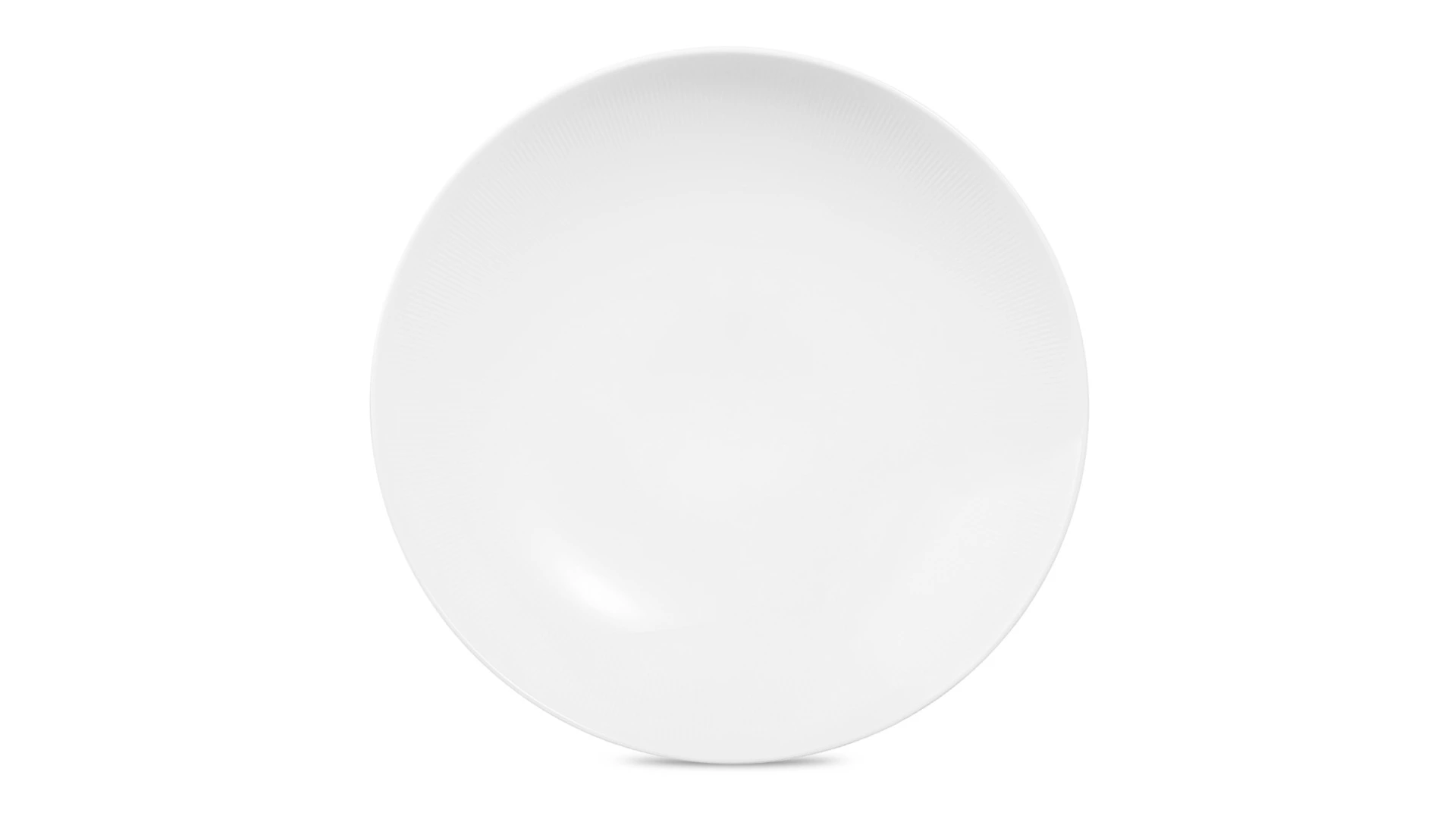 Блюдо на ножке-салатник Decor de table Плиссе 1,2 л, 26,1 см, фарфор костяной, п/к