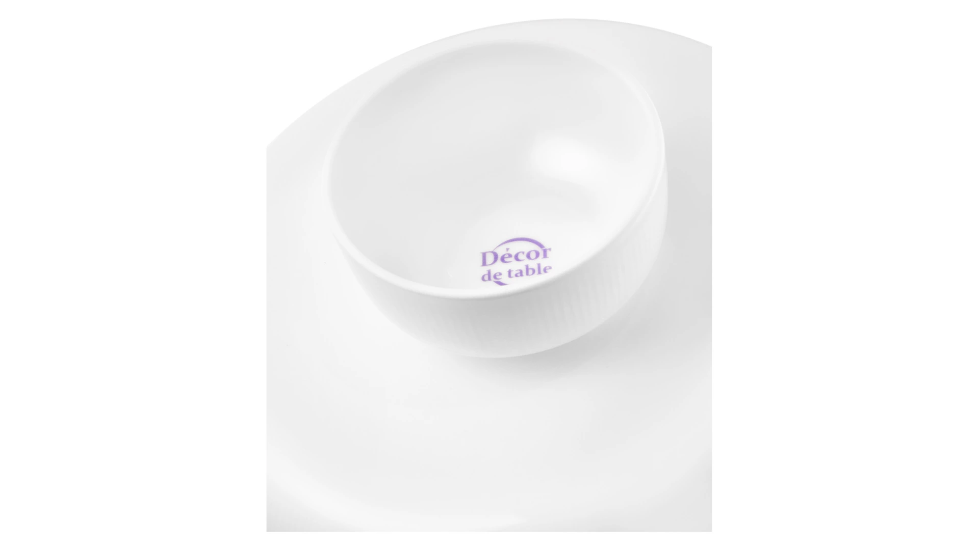 Блюдо на ножке Decor de table Плиссе d20,6хh9,5 см, фарфор костяной, п/к