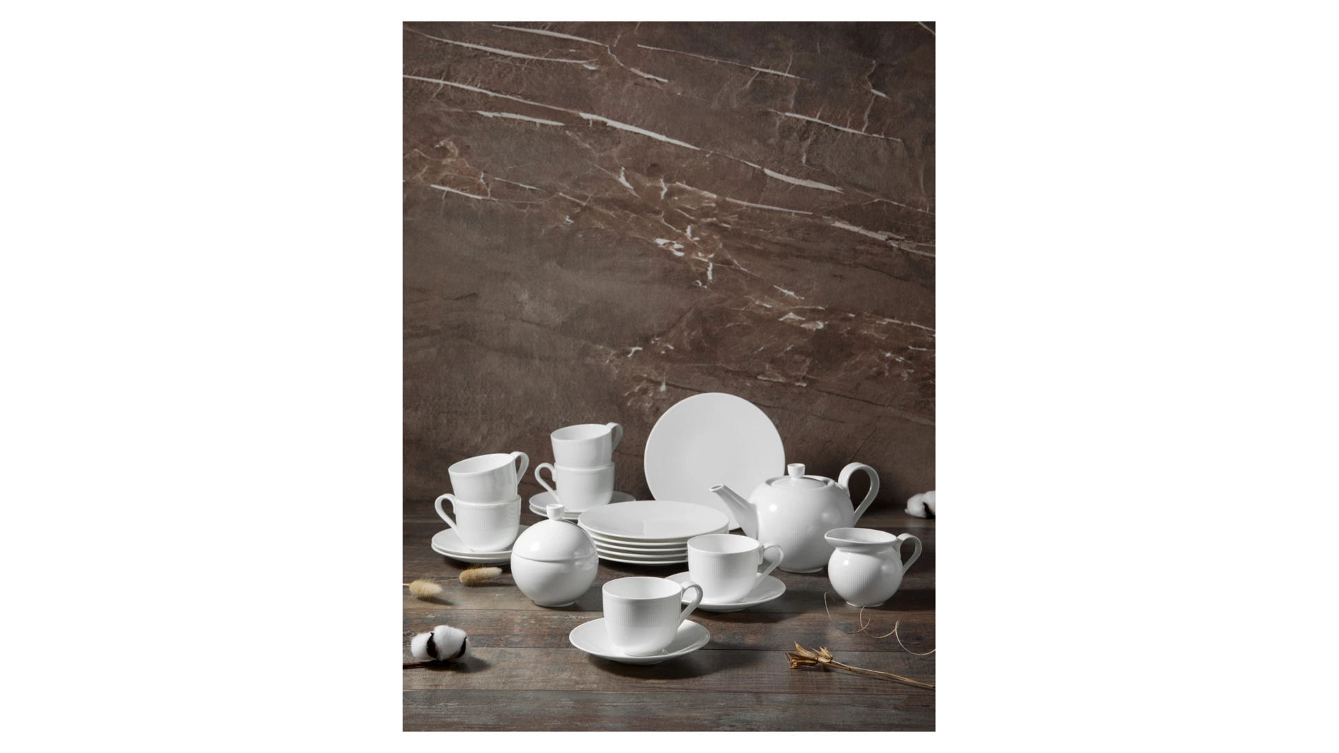 Сервиз чайный Decor de table Плиссе на 6 персон 21 предмет, фарфор костяной, п/к