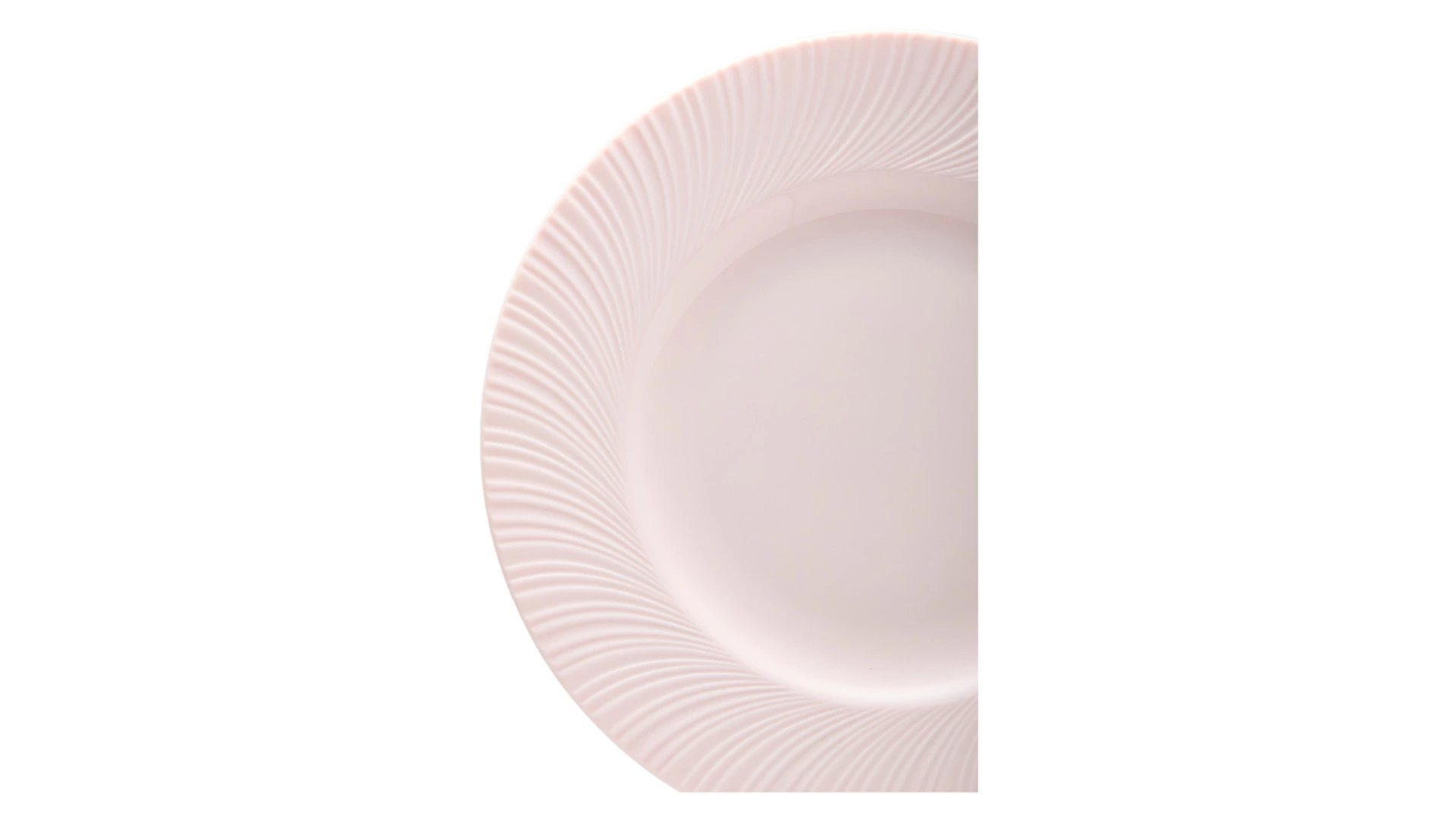 Сервиз чайно-столовый Decor de table Рассвет на 1 персону 4 предмета, рельеф, фарфор, розовый