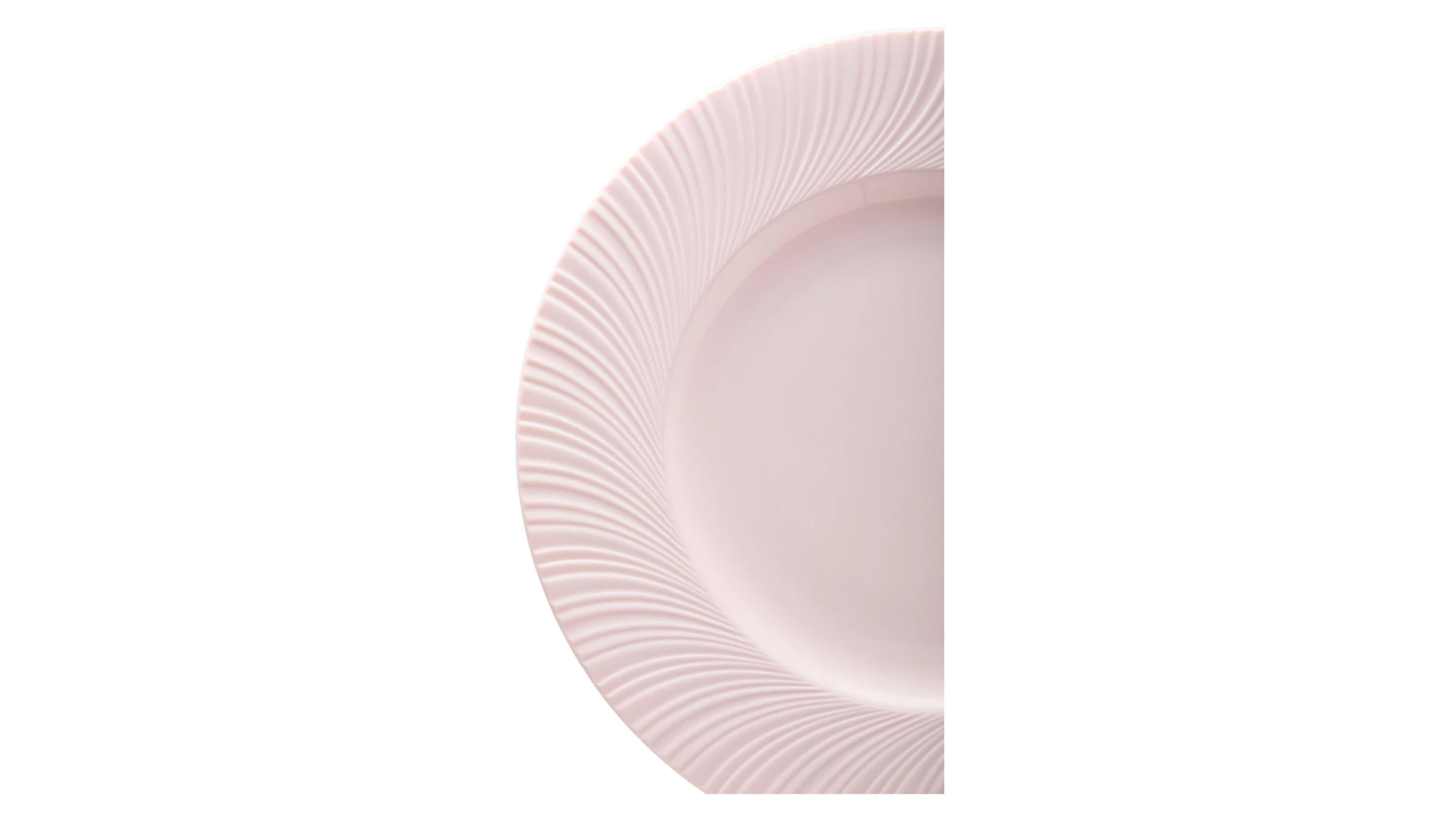 Сервиз чайно-столовый Decor de table Рассвет на 1 персону 4 предмета, рельеф, фарфор, розовый