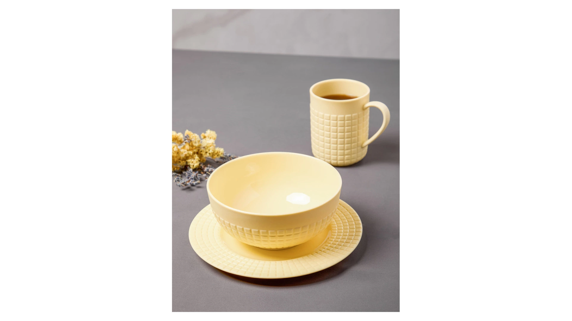 Сервиз чайно-столовый Decor de table Луч на 1 персону 4 предмета, рельеф, фарфор, желтый