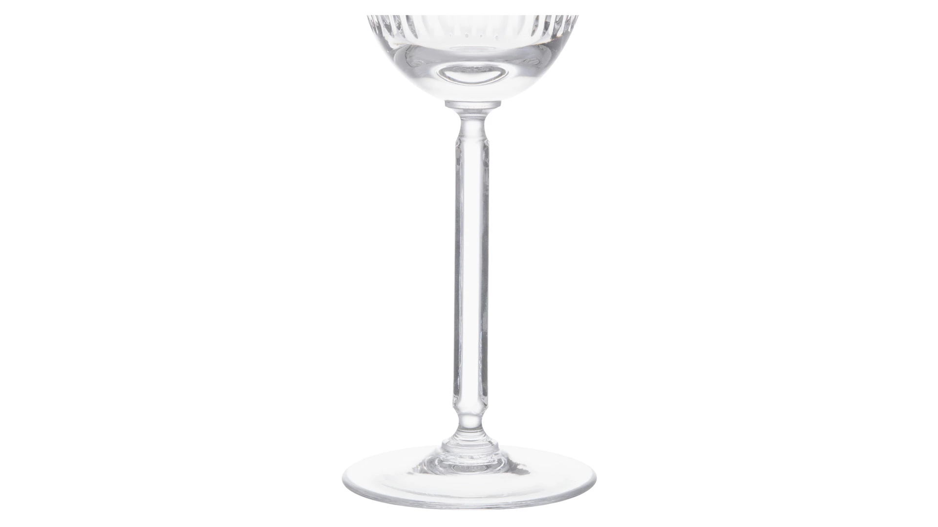 Набор бокалов для вина Decor de Table Дефанс 250 мл, 2 шт, хрусталь, прозрачный