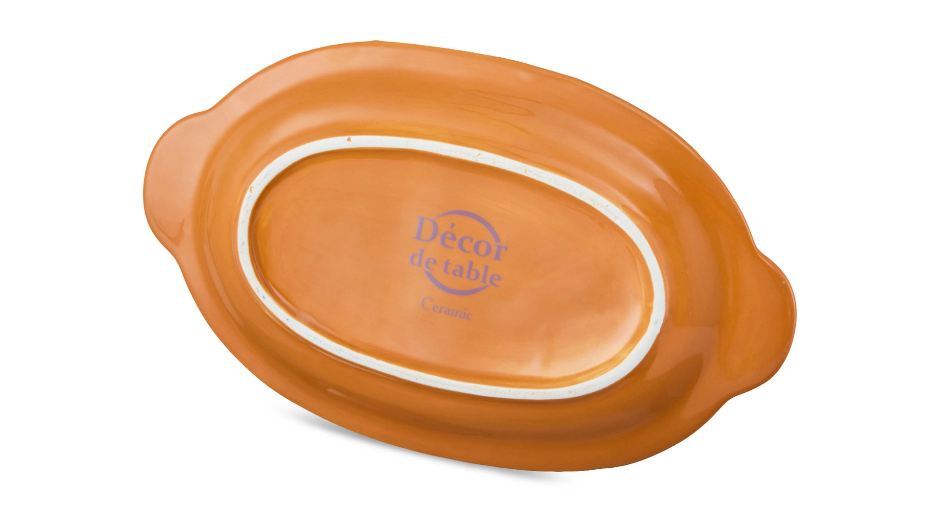 Масленка Decor de table Родная природа Тыковка 20,51х12,56х10,26 см, керамика