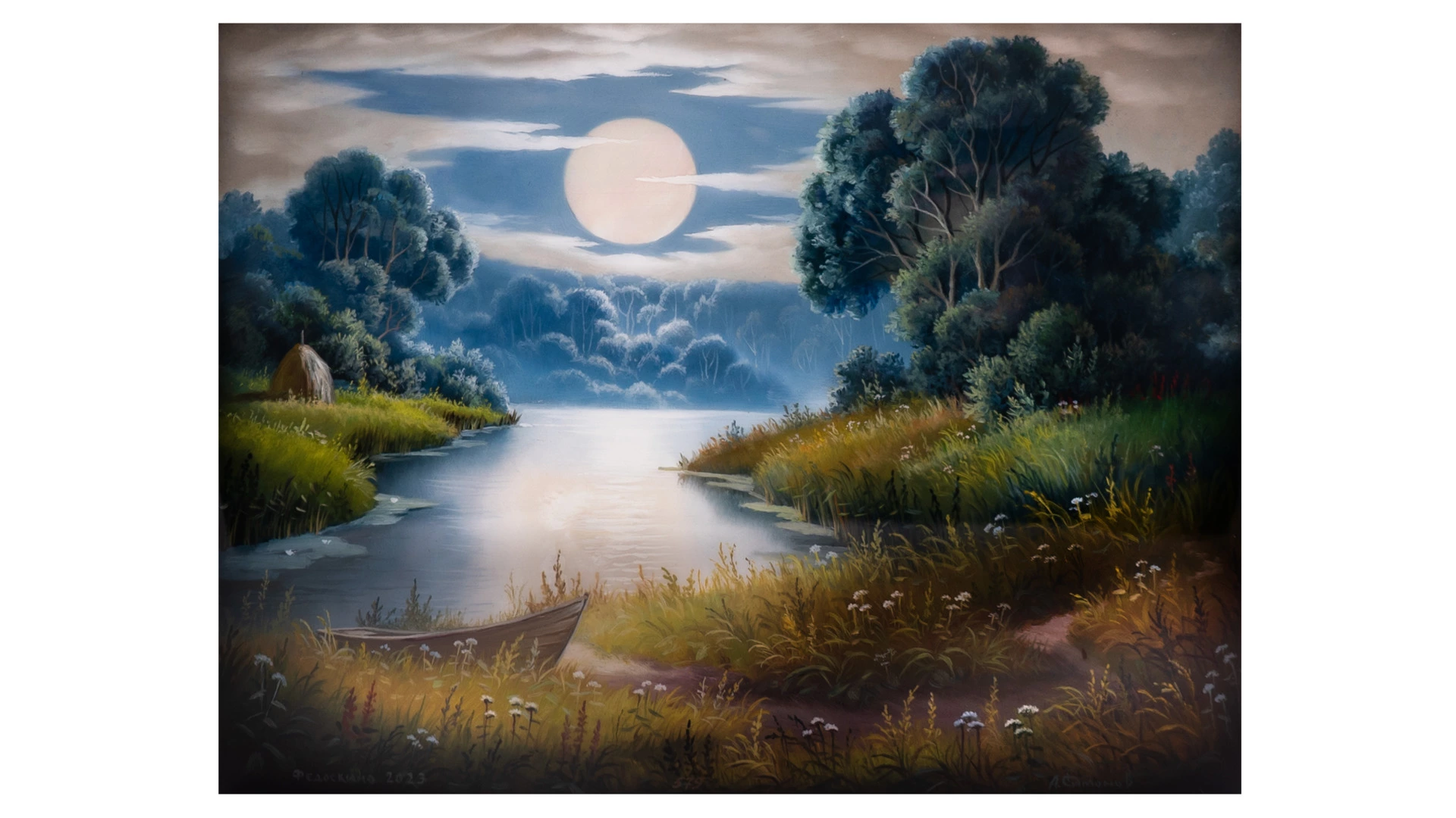 Шкатулка Федоскино Лунная ночь 18х14х5 см, папье-маше