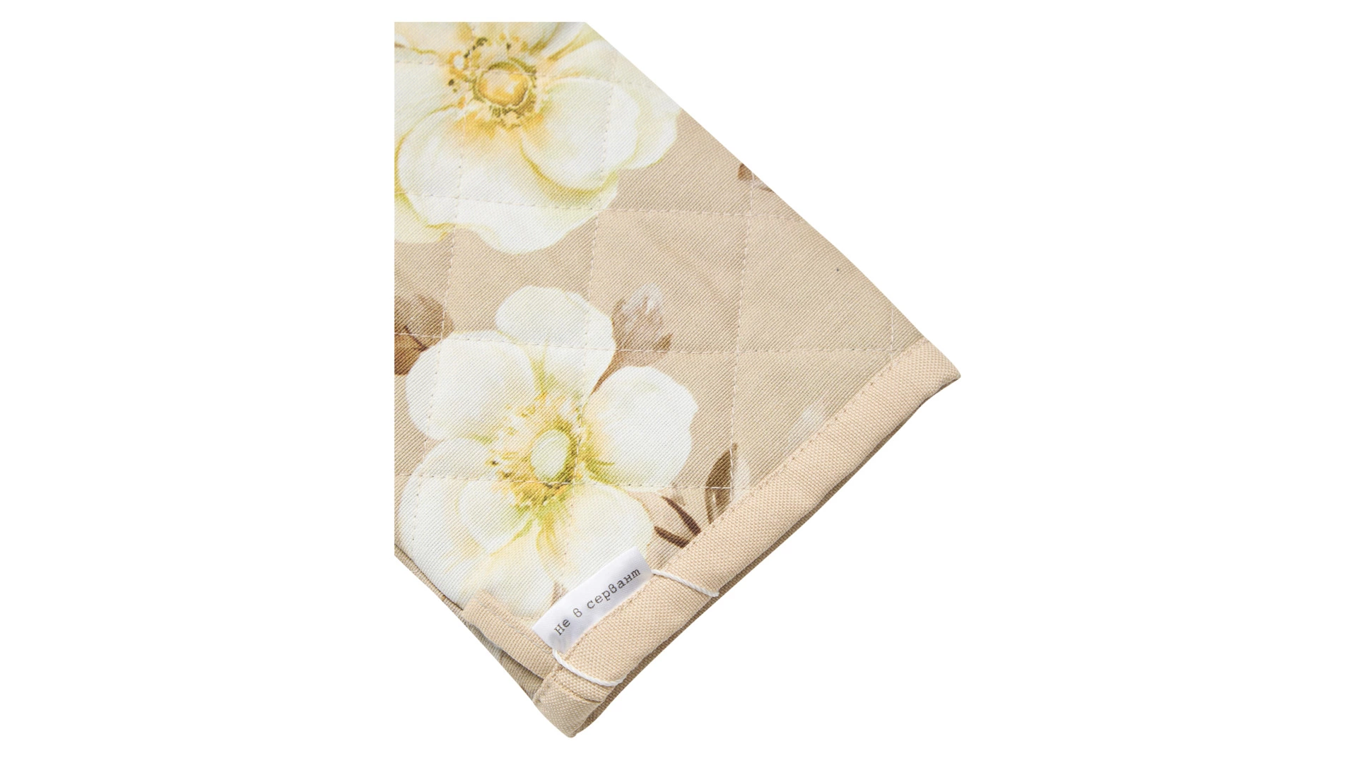 Варежка-прихватка Не в сервант Летний сад, хлопок, разноцветный