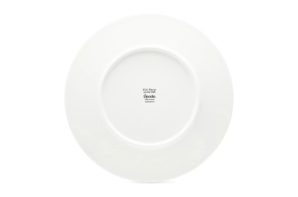 Тарелка закусочная Spode Кит Кемп Калипсо 23 см, фарфор костяной