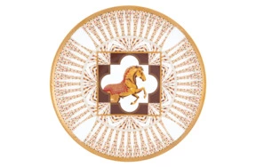 Тарелка подстановочная Haviland Королевская кавалерия 32 см, фарфор, золотой кант