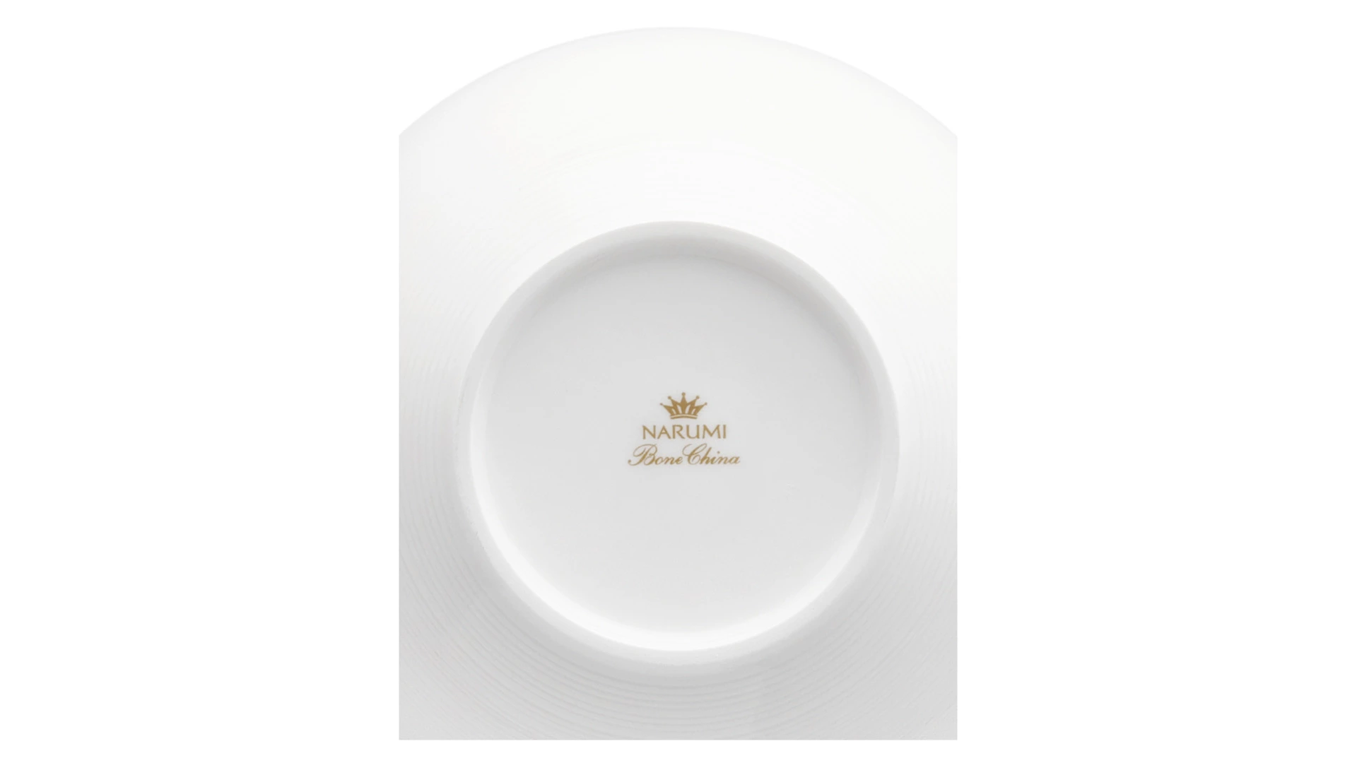 Салатник порционный Narumi Терраса, рельеф 13 см, фарфор костяной