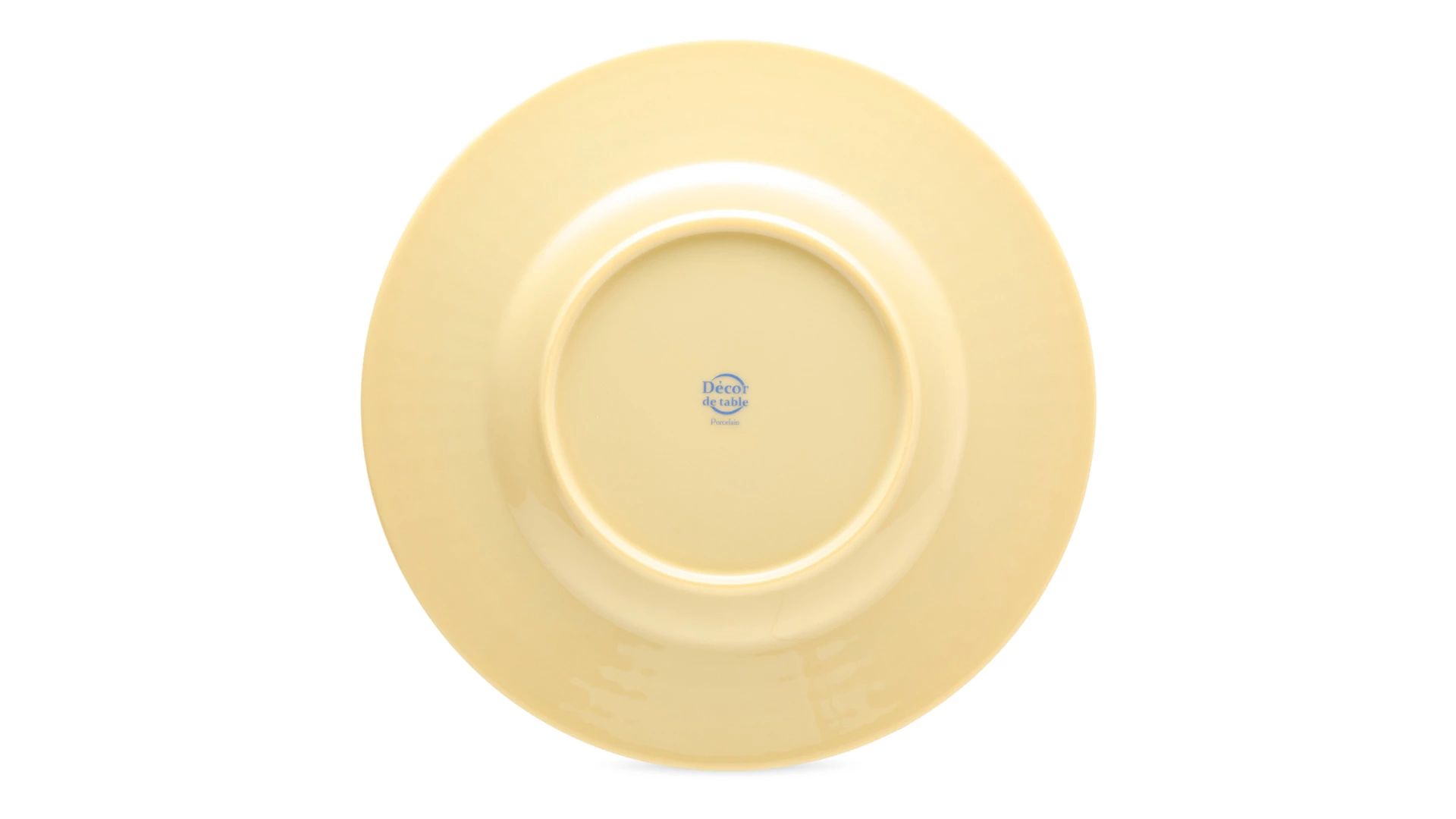 Тарелка закусочная Decor de table Луч 20,5 см, рельеф, фарфор, желтая