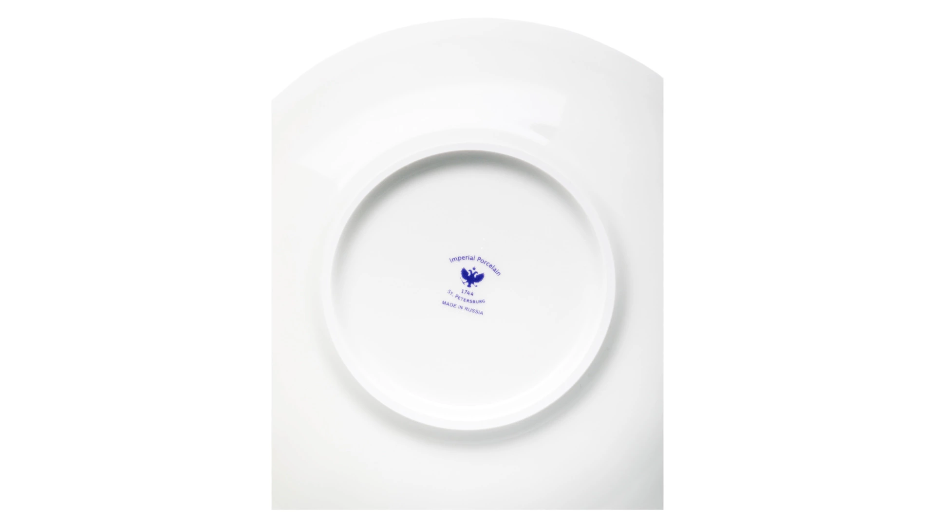 Сухарница Тюльпан Графические рисунки 21,5 см, фарфор твердый