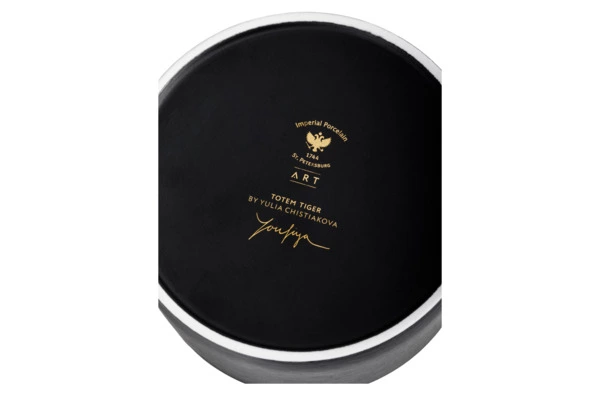 Шкатулка ИФЗ Идиллия Тотем. Тигр 13х13х7 см, фарфор костяной, п/к