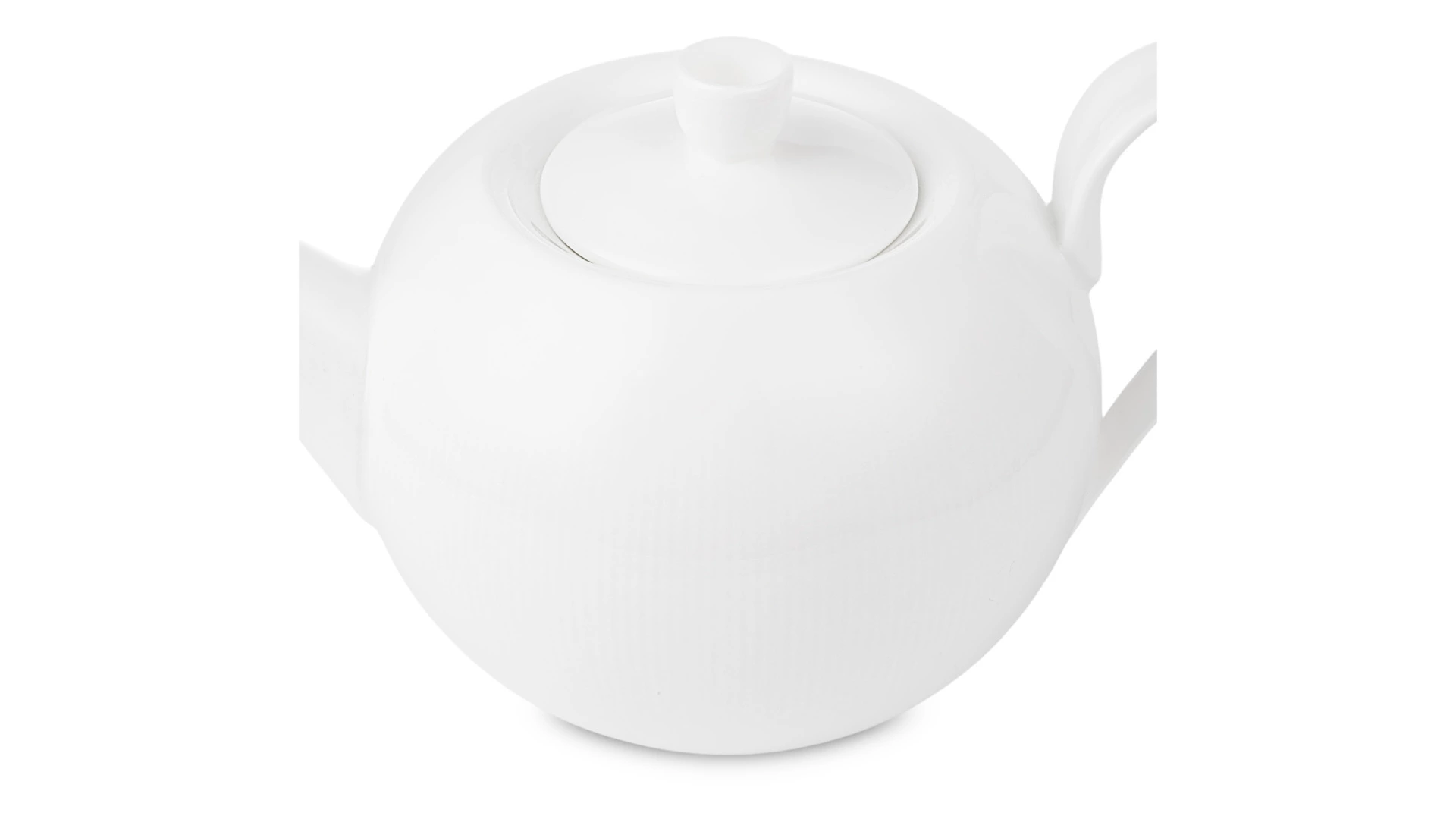 Сервиз чайный Decor de table Плиссе на 6 персон 20 предметов, фарфор костяной, п/к