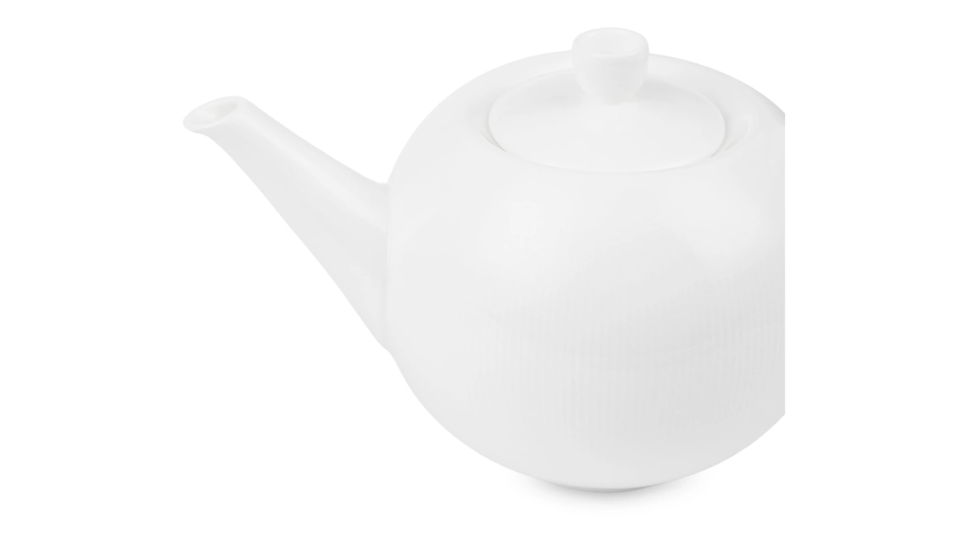 Сервиз чайный Decor de table Плиссе на 6 персон 20 предметов, фарфор костяной, п/к