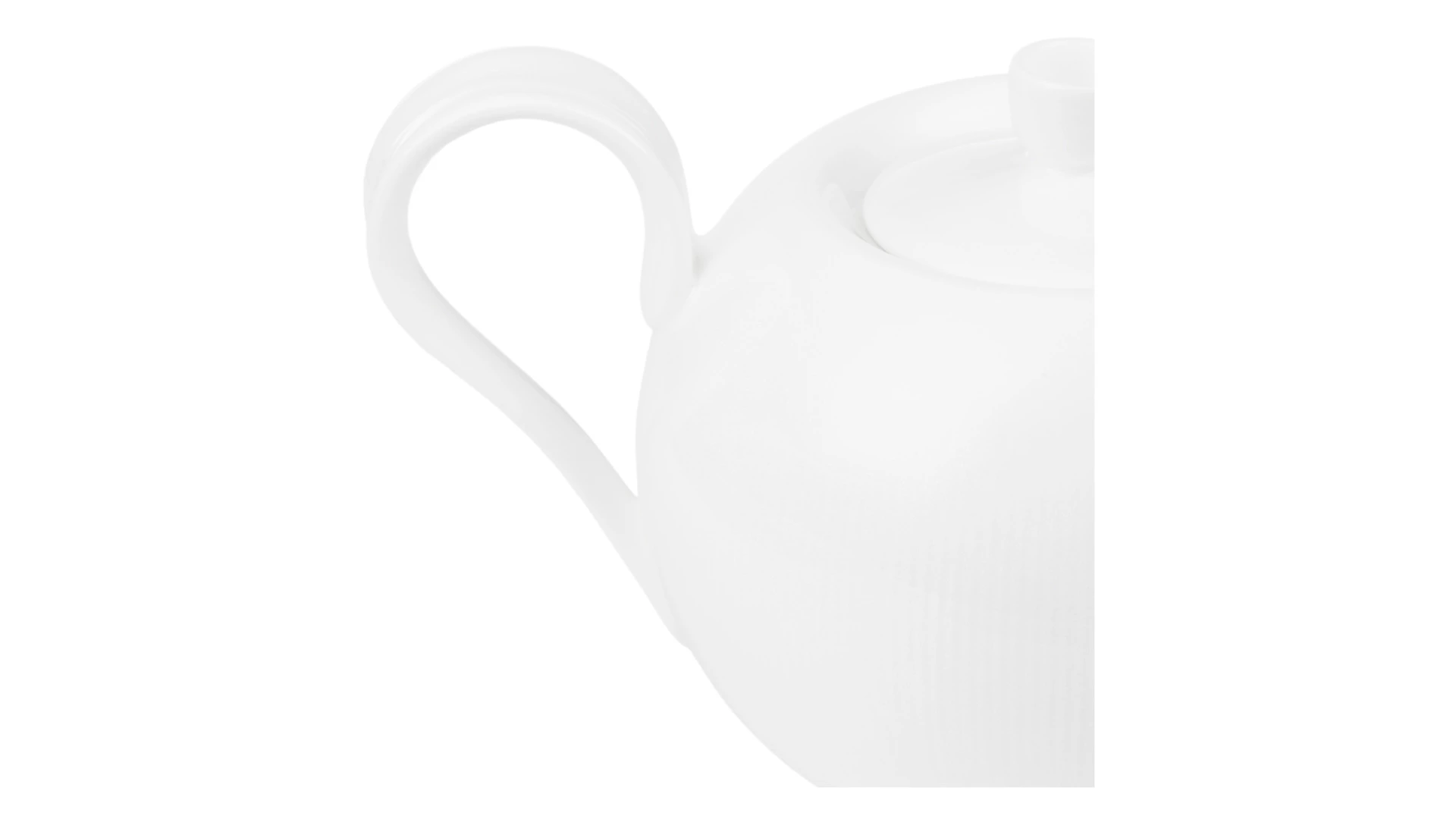 Сервиз чайный Decor de table Плиссе на 6 персон 20 предметов, фарфор костяной, п/к