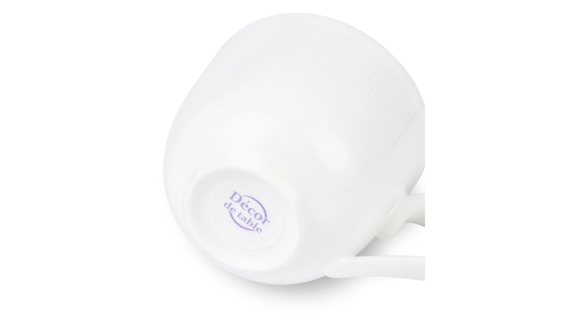 Сервиз чайный Decor de table Плиссе на 6 персон 20 предметов, фарфор костяной, п/к