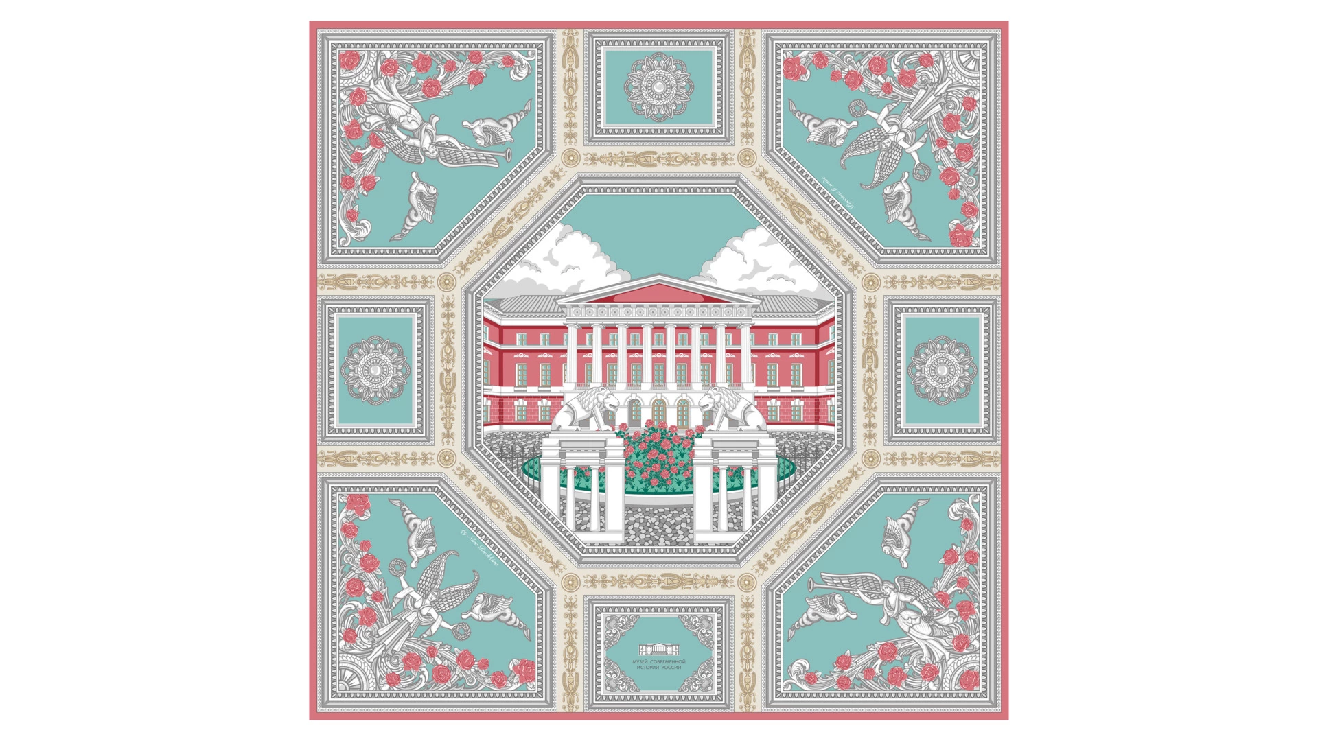 Платок сувенирный Русские в моде Музей современной истории России, шелк, серый