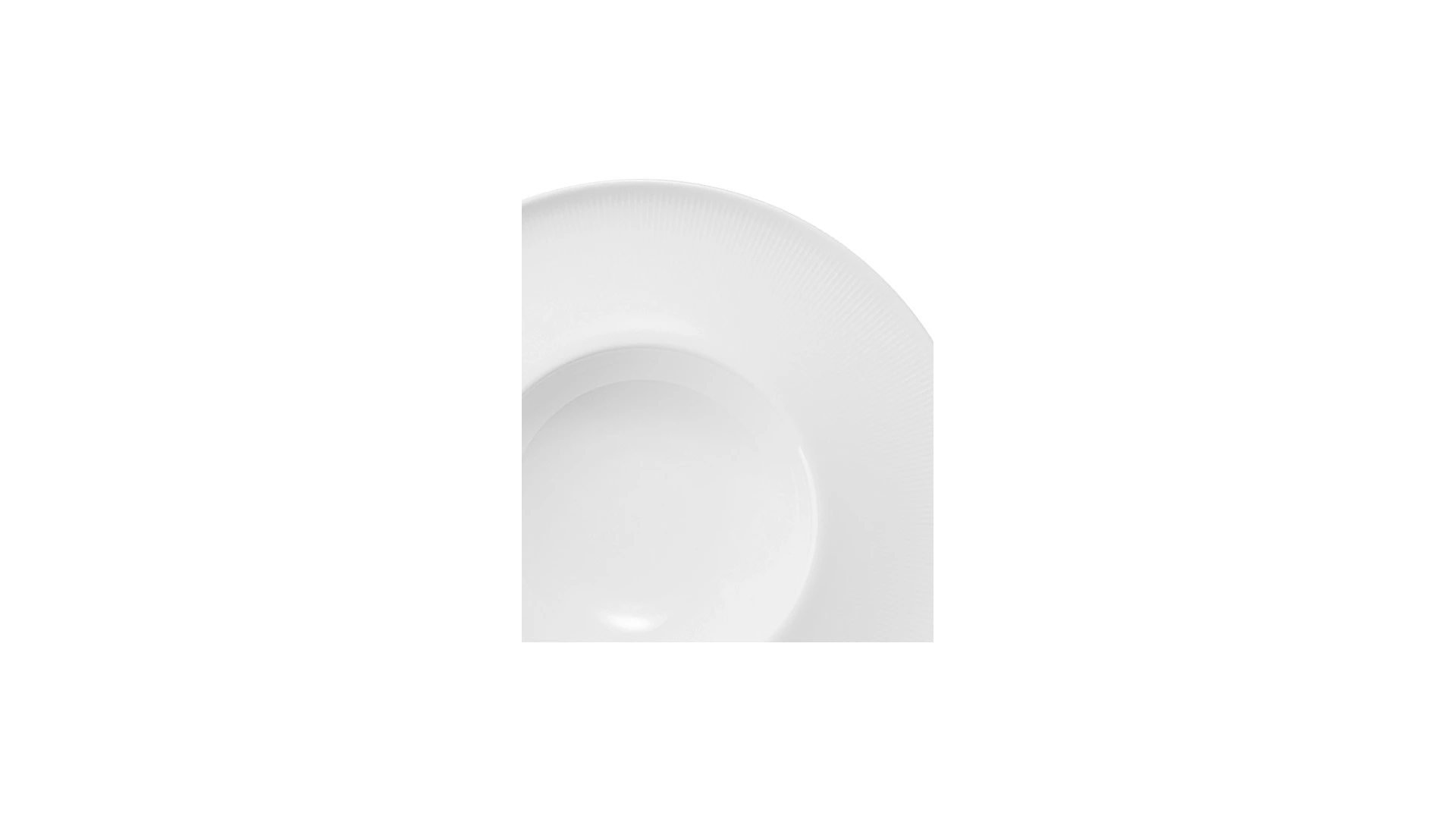 Тарелка суповая Decor de table Плиссе 24,6 см, фарфор костяной