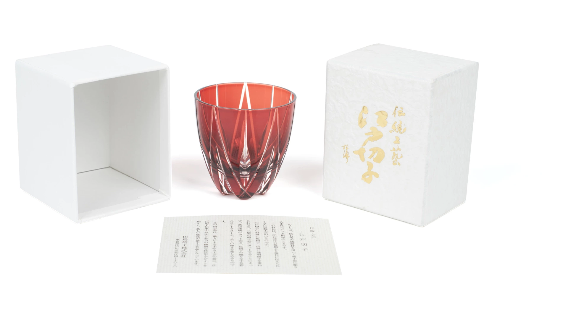 Рюмка Tajima Glass Мерцание звезды 75 мл, стекло, медно-красная, белая шкатулка