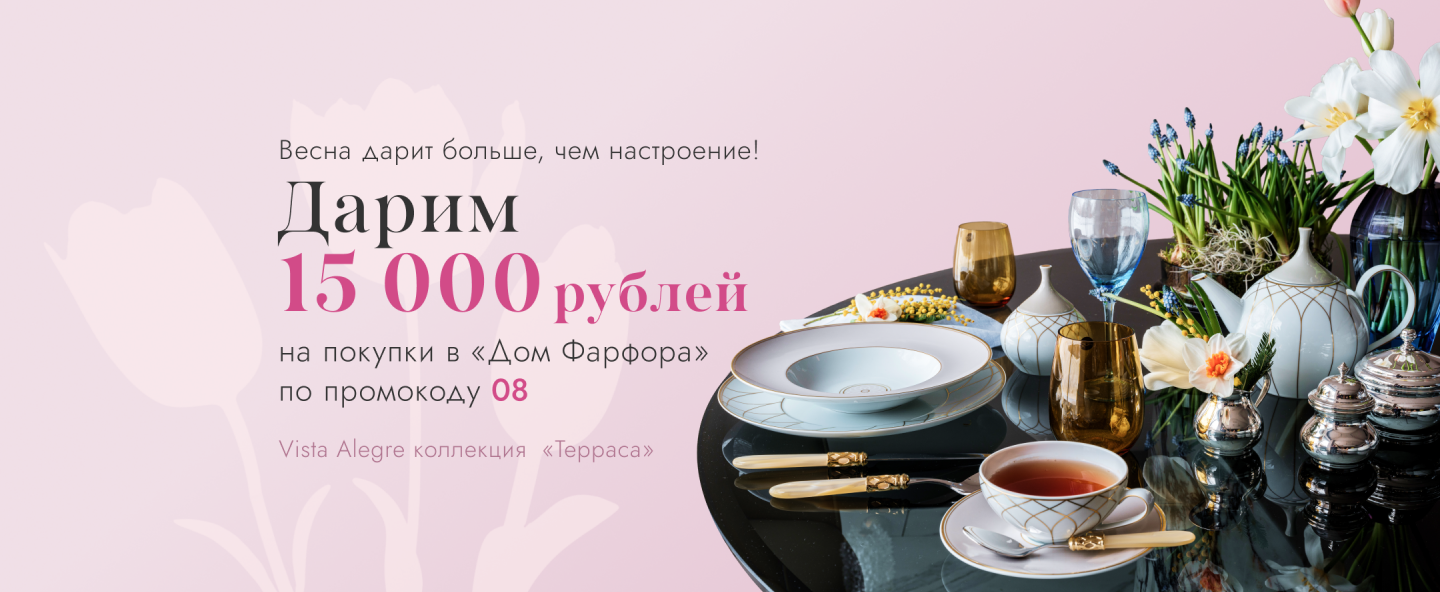 Настроение дарить подарки