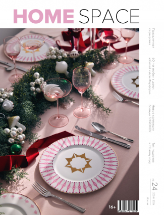 Обложка № 24