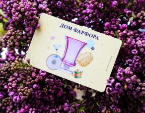 Идеальный подарок на день рождения, свадьбу и любое важное событие